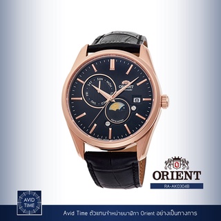 [แถมเคสกันกระแทก] นาฬิกา Orient Contemporary Collection 41.5mm Automatic (RA-AK0304B) Avid Time โอเรียนท์ ของแท้