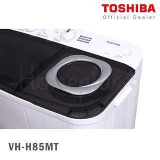 ภาพขนาดย่อของภาพหน้าปกสินค้าToshiba เครื่องซักผ้าฝาบน 2 ถัง ขนาด 7.5kg รุ่น VH-H85MT VH H85MT VH-H85 จากร้าน nitcha_bobo บน Shopee ภาพที่ 5