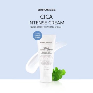 Baroness Cica Intense Cream 50ml. | Shopee Thailand