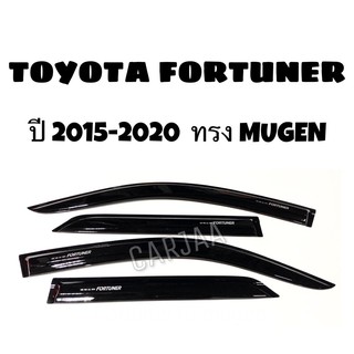 คิ้ว/กันสาดรถยนต์ ฟอร์จูนเนอร์ ทรงมูเก้น ปี2015-2020 Toyota Fortuner Mugen