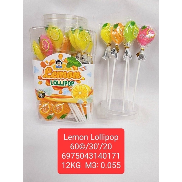 ลูกอมเลม่อนกลิ่นผลไม้-lemon-lollipop-1-กระปุก-บรรจุ-30-ชิ้น