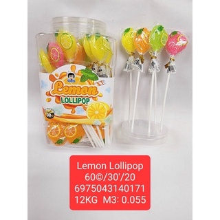 ลูกอมเลม่อนกลิ่นผลไม้(Lemon lollipop) 1 กระปุก บรรจุ 30 ชิ้น