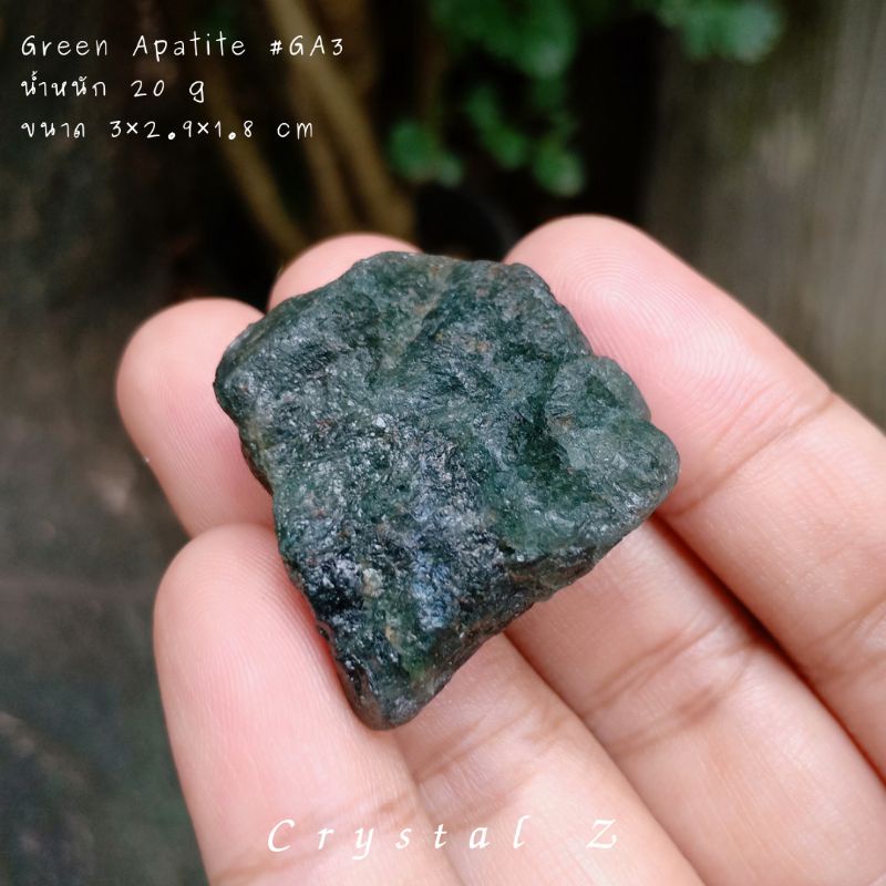 green-apatite-กรีน-อพาไทต์-ga3-หินดิบ-เขียวสวย