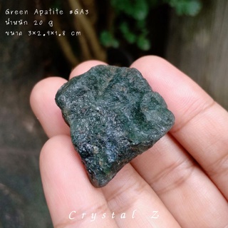 Green Apatite | กรีน อพาไทต์ 💚🏞️ #GA3 #หินดิบ 🌈 เขียวสวย