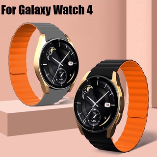 สินค้า สาย Samsung Galaxy Watch 4 Strap Silicone Magnetic Strap For Galaxy Watch 4 Classic 46mm 42mm / Samsung Watch 4 44mm 40mm Soft Wristbands No Gap Watchband Galaxy Watch 4 สายนาฬิกา