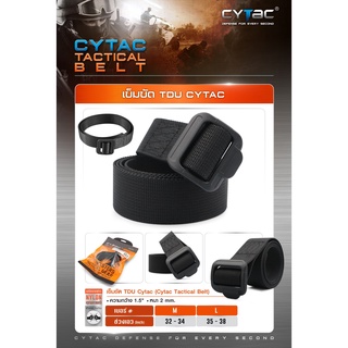 เข็มขัด TDU Cytac ( Cytac Tactical Belt )