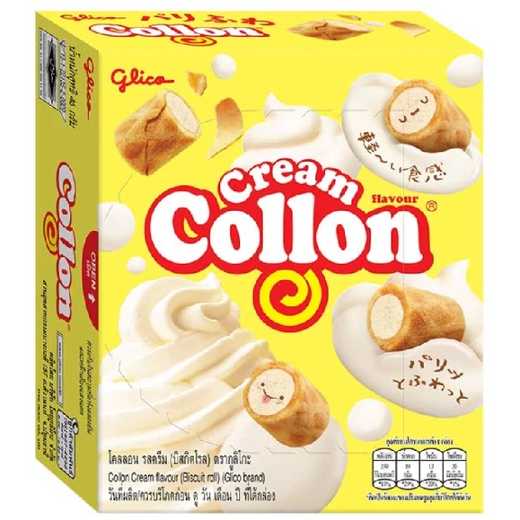 tha-shop-46-ก-x-10-glico-collon-cream-milk-กูลิโกะ-โคลลอน-บิสกิตโรล-รสครีม-ขนมสอดไส้-บิสกิตสอดไส้-ของกินเล่น-เวเฟอร์