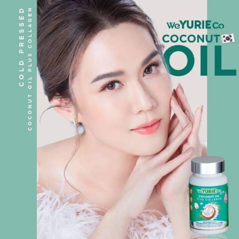 ภาพสินค้า( เซ็ต 3 กระปุก ) We Yurie CoCo ยูริ โคโค่ น้ำมันมะพร้าวสกัดเย็น 40 แคปซูล จากร้าน firstbeauty1 บน Shopee ภาพที่ 2