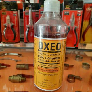 สินค้า OXEO น้ำยาขจัดสนิม450cc(4ขวด)