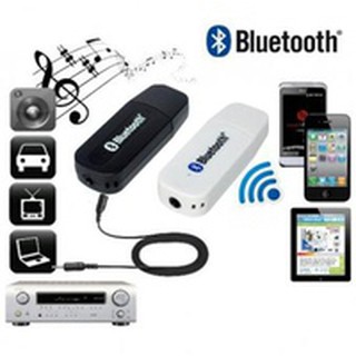 Bluetooth ตัวรับสัญญาณบลูทูธ BT-163 ใช้ไฟจาก USB เสียบเข้า AUX 3.5mm