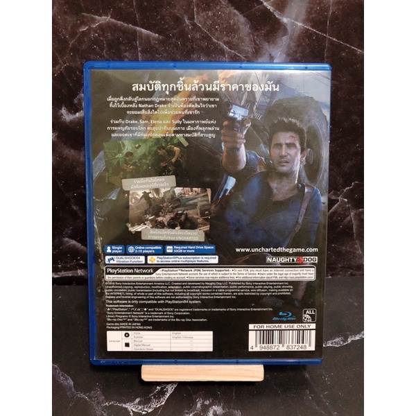 uncharted-4-ps4-มือ1-มือ2