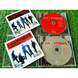 CD/VCD แผ่นเพลง Hyper วงไฮเปอร์ อัลบั้ม รู้เห็นเป็นใจ | Shopee Thailand