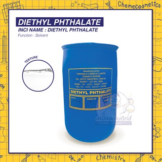 Diethyl Phthalate ( DEP ) / ตัวทำละลายและกระจายน้ำหอมประสิทธิภาพสูง
