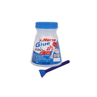 Horse กาวน้ำ # H-150 มีพาย 5ออนซ์