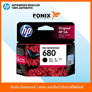 สินค้า หมึกพิมพ์แแท้ HP 680 Black Original Ink Advantage Cartridge (F6V27AA)