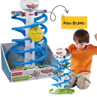 Fisher-Price Disney Planes Spiral Flying Racers