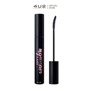 4U2 MY BEST LASH EVER MASCARA มาสคาร่าที่ช่วยยกขนตาให้งอน เด้ง สวย เรียงเส้น