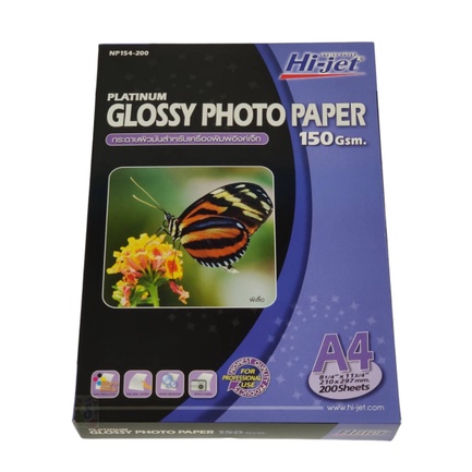 กระดาษกลอสซี่อิงเจ็ท-glossy-photo-a4-150แกรม-hi-jet-np154-200-แพ็ค200แผ่น
