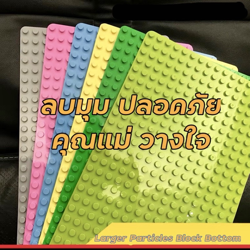 เพลทแผ่นรองต่อ-สำหรับต่อต่อขนาดใหญ่-ดูโป-ไซส์จัมโบ้-ใหญ่พิเศษ-ลบมุม-51x25-5-cm-เพลทถนน-อย่างดี