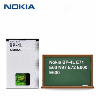 แบตเตอรี่ Nokia BP-4L Battery for Nokia E61i, E63, E71, E71x, E72, E73, E90, N97, N810