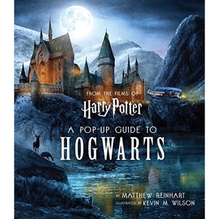 [หนังสือ] Harry Potter: A Pop-Up Guide to Hogwarts Matthew Reinhart แฮร์รี่ พอตเตอร์ diagon alley popup english book