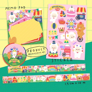 Masking tape (เทปตกแต่ง), Memo pad (กระดาษเขียน), and Sticker A6 PVC (สติ๊กเกอร์) Amusement park Set (เซตสวนสนุกหรรษา)