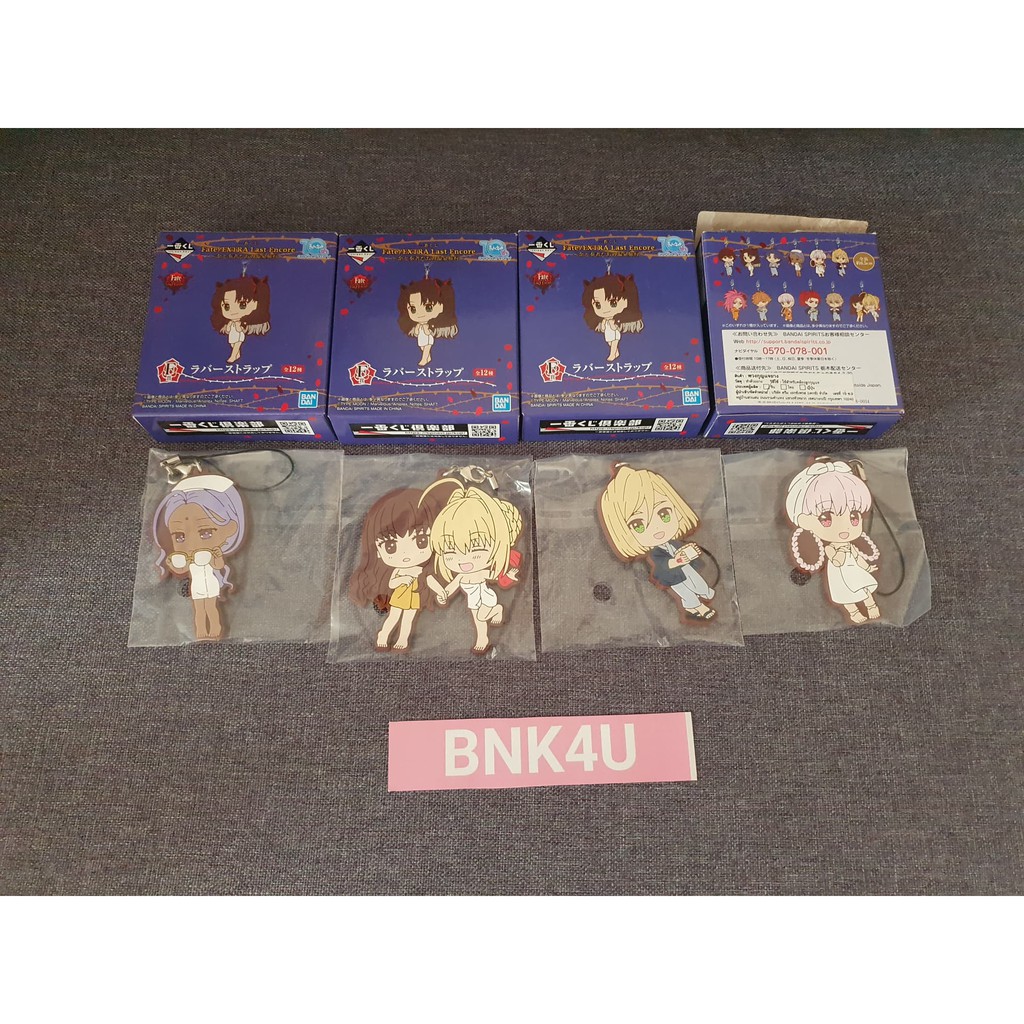 พวงกุญแจ-fate-extra-last-encore-saber-extra-amp-tohsaka-rin-extra-ichiban-kuji-bath