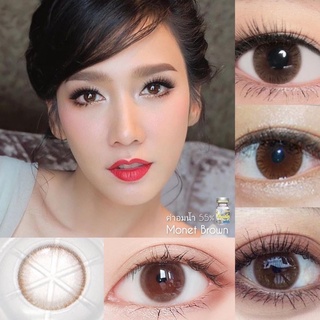 คอนแทคเลนส์ Beautycontactlens บิวตี้เลนส์ รุ่น monet brown