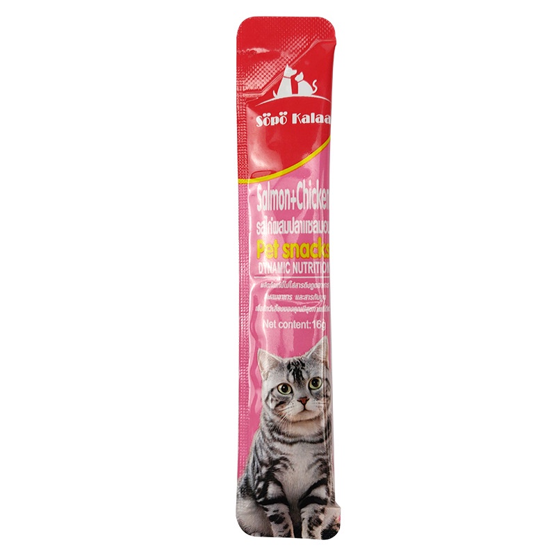 ภาพสินค้าSp Kalaa ขนมเเมวเลีย 16g ขนมแมว มีให้เลือก5รส cat snack stick 16g อาหารแมว cat ขนมทาสแมว จากร้าน namhwan1999 บน Shopee ภาพที่ 6