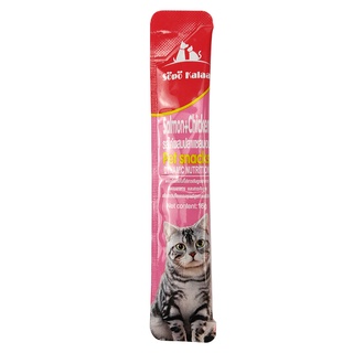 ภาพขนาดย่อของภาพหน้าปกสินค้าSp Kalaa ขนมเเมวเลีย 16g ขนมแมว มีให้เลือก5รส cat snack stick 16g อาหารแมว cat ขนมทาสแมว จากร้าน namhwan1999 บน Shopee ภาพที่ 6