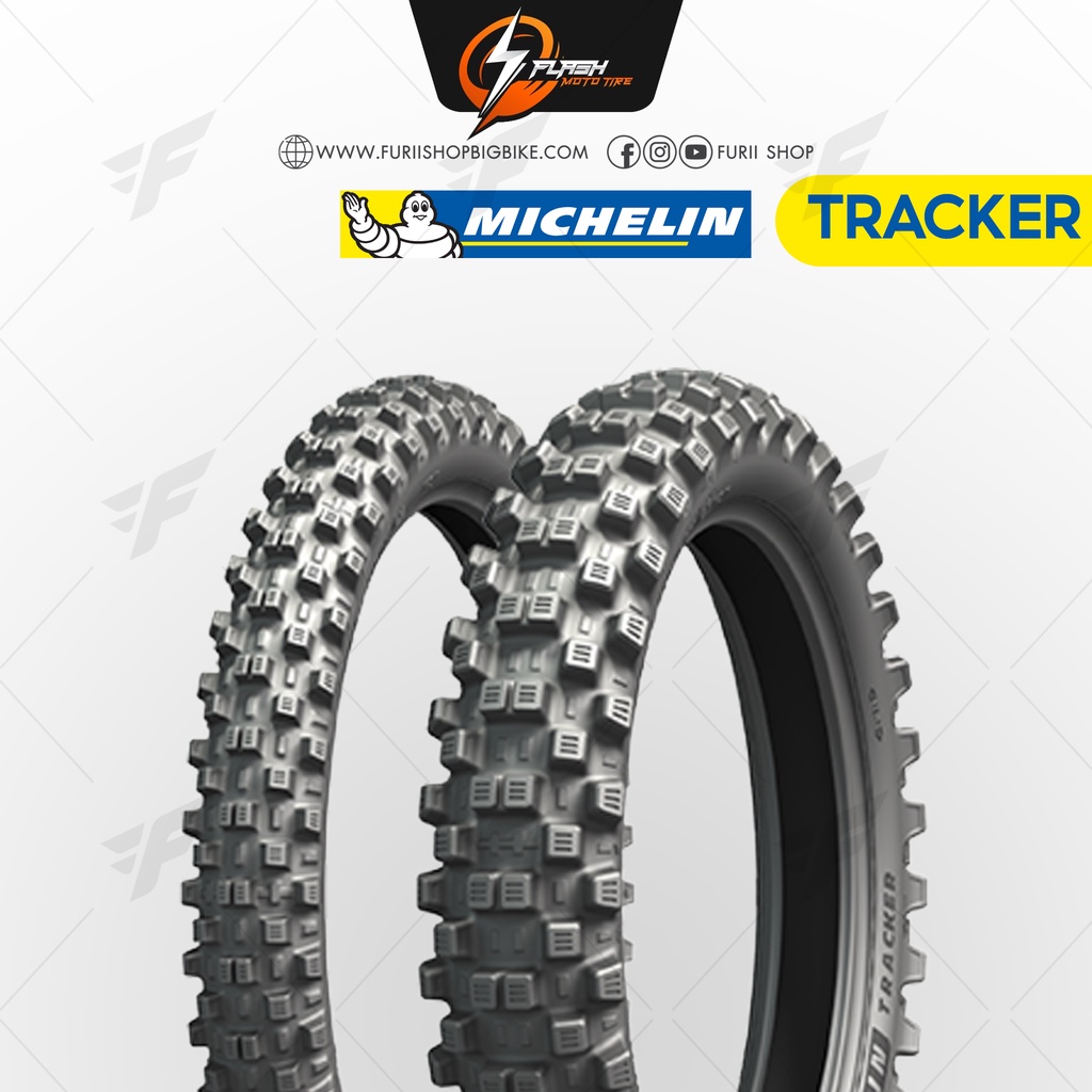 ยางมอเตอร์ไซค์บิ๊กไบค์-michelin-tracker