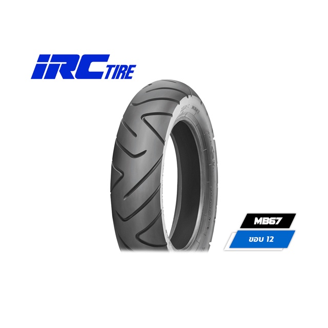 IRC ยางรถจักรยานยนต์ รุ่น MB86/MB67 | Shopee Thailand