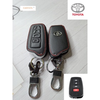 พร้อมส่ง เคสกุญแจรีโมท Toyota Corolla Cross 2020 / New Altis 2020 / Camry 2020 เคสกุญแจรถซองหนังแท้ ซองหนังใส่กุญแจ 4 ปุ