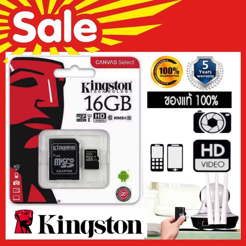 ภาพสินค้าของแท้ประกันศุนย์ KINGSTON MICRO SD TF CARD 64GB/16GB จากร้าน smartcameraip บน Shopee ภาพที่ 1