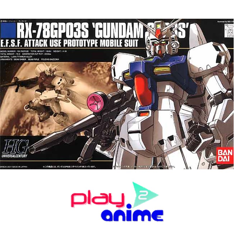 Bandai 1/144 High Grade RX-78 GP03S GUNDAM | Shopee Thailand