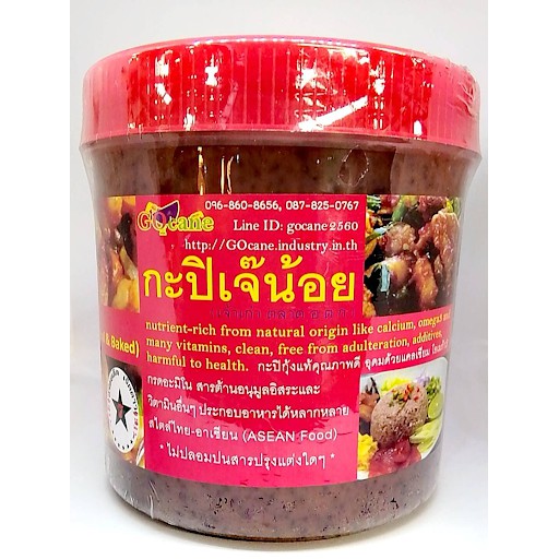 กะปิเจ๊น้อยฝาแดง-500g