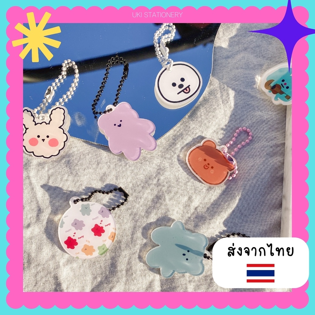 ภาพสินค้า︎ พวงกุญแจเกาหลี พวงกุญแจ พวงกุญแจไข่ปลา โซ่ไข่ปลา KEYCHAIN พวงกุญแจปัจฉิม ของแจกปัจฉิม ลายหมี จี้อะคริลิค พวงพวงกุญแจเคส airpod ของขวัญ ของชำร่วย ︎UKI STATIONERY ︎KC-15/01 จากร้าน uki.and.co บน Shopee ภาพที่ 3