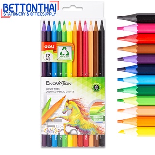 Deli C110-12 Colored Pencil 12colors ดินสอสีไม้ 12 สี WOOD-FREE สีไม้ ดินสอสี  สีระบาย อุปกรณ์วาดรูป อุปกรณ์เครื่องเขียน