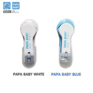 PAPA BABY NAIL กรรไกรตัดเล็บรูปการ์ตูนสำหรับเด็ก รุ่น CEQ-079 สีนสันสดใส สุดน่ารัก ตัดเล็บเด็ก