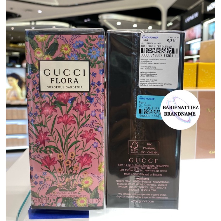 hot-items-แท้100-จาก-kingpower-gucci-flora-gorgeous-gardenia-edp-กรุณาสอบถามก่อนสั่งชื้อค่ะ