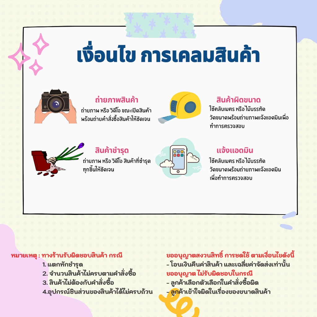 กระถางต้นไม้สวยๆ-สำหรับกล้วยไม้-ขนาด-4-นิ้ว-สีดำ-พลาสติกเกรดa-หนา-แข็งแรง