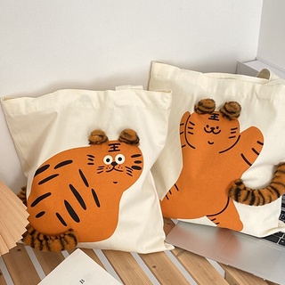 กระเป๋าผ้า Cute Tiger พร้อมส่ง!!!