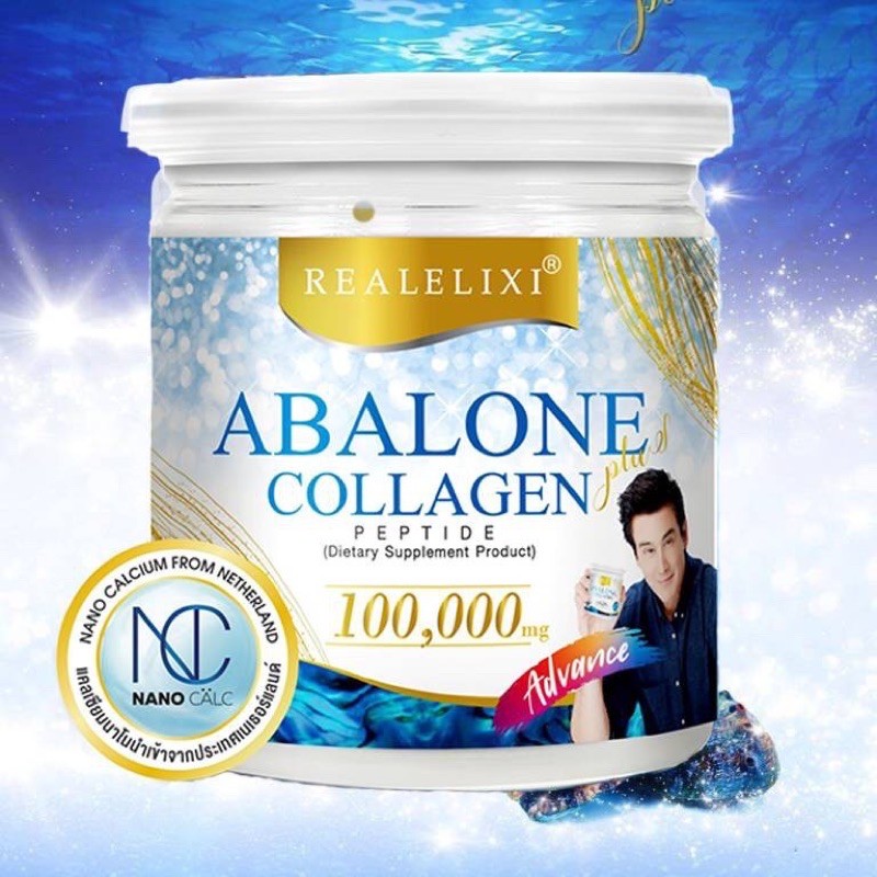 ภาพสินค้าสูตรใหม่ ️อบาโลนคอลลาเจน เเอดวานซ์ Abalone Advance เพิ่มเเคลเซียม อาบาโลน ผสมคอลลาเจน เปปไทด์ แอดวานซ์ จากร้าน pekfin บน Shopee ภาพที่ 8