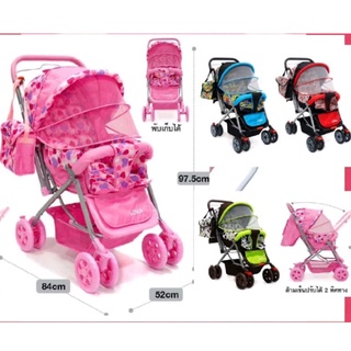 ภาพหน้าปกสินค้า5.5 BABY BIG SALE ลดล้าง stock ถูกที่สุด รถเข็น รถเข็นเด็ก เข็นได้ 2 ทิศทาง ปรับนอน นั่ง เอนได้ มีมุ้งครอบ ซึ่งคุณอาจชอบสินค้านี้