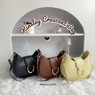 พร้อมส่งจากไทย🌈 Kinsley Crescent Bag 59 กระเป๋าสะพายไหล่ หนัง PU คุณภาพดี(แบบหนา)ทรงพระจันทร์เสี้ยว มีสายสะพาย 2 สาย