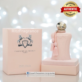สินค้า [น้ำหอมแบ่งขาย] Parfums De Marly : Delina Eau de Parfum