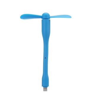 IOS Plastic Fan Stalk