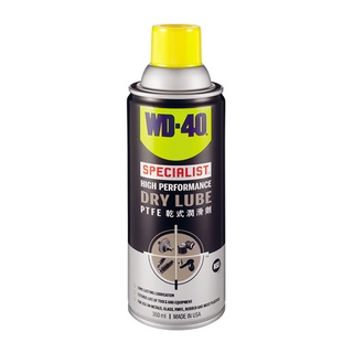 Chaixing Home น้ำมันหล่อลื่นผสมเทฟลอน (PTFE) WD-40 รุ่น W051 - 0230 ขนาด 360 มล. สีใส