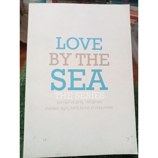 love by the sea /หนังสือมือสองสภาพดี