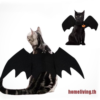 สินค้า HOME Cute Halloween Cat Costume Small Pet Cat Bat Wings Cat Wings Cat Accessories